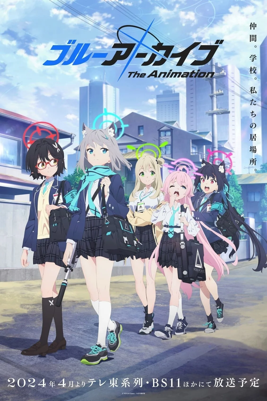 Xem phim Blue Archive The Animation