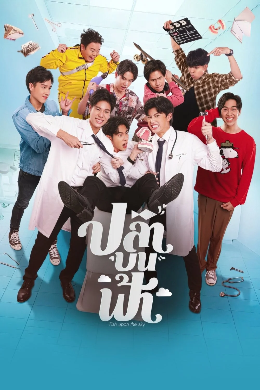 Xem phim Cá Trên Trời