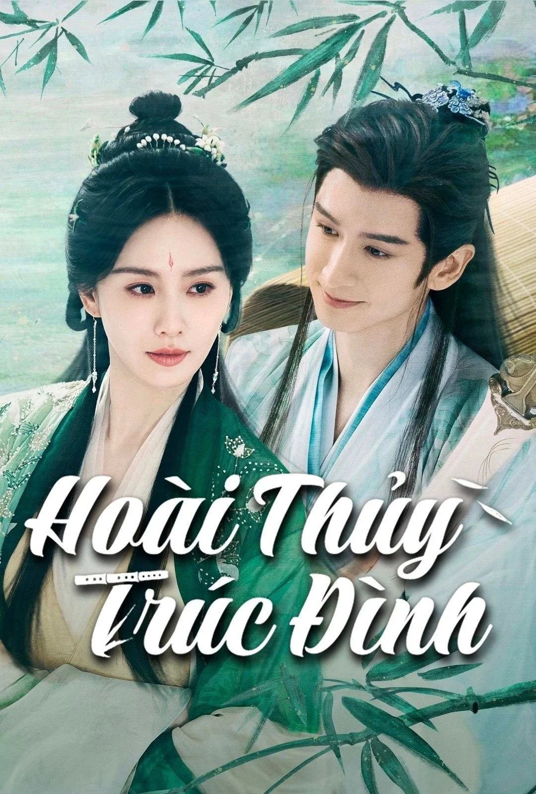 Xem phim Hoài Thủy Trúc Đình